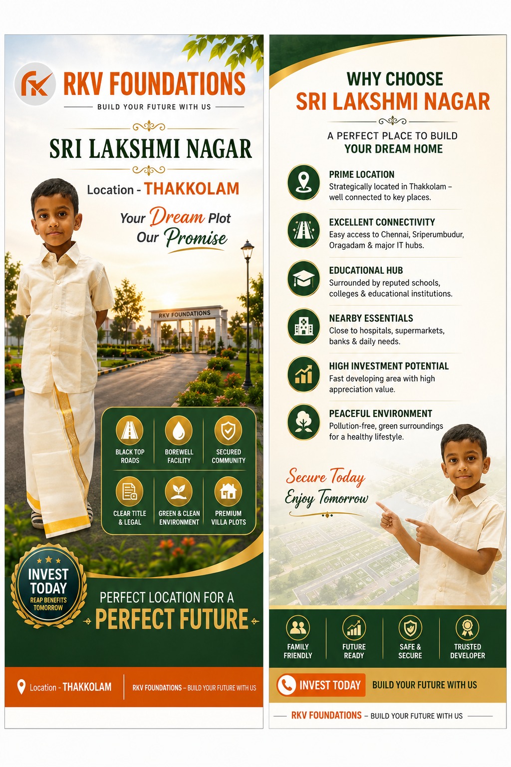  Sri Lakshmi Nagar
